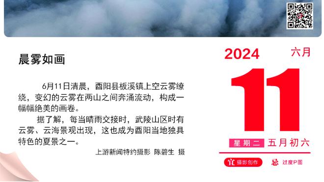 哈登定律？自19年开始 哈登所在球队从未输过系列赛的G1！