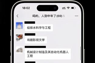 ?赚麻了！皇马50万欧租借何塞卢，今天双响至少赚了1550万欧