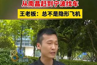 开云平台官方客服电话截图4